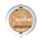 Soothe-适用于Viva-E和屏蔽分配器的Oxy-Gen动力香水补充装